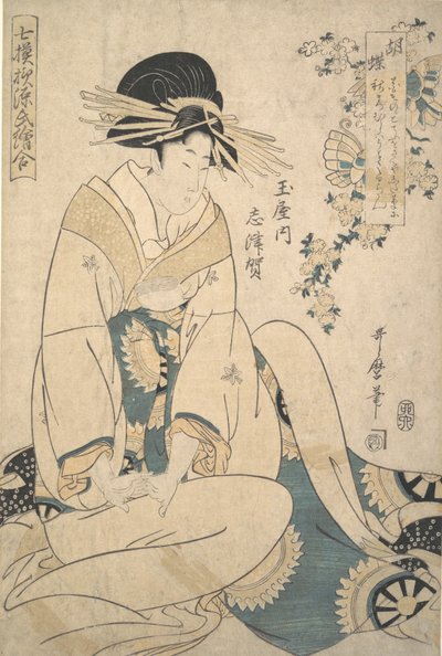 En kurtisan, 1807. av Kitagawa Utamaro