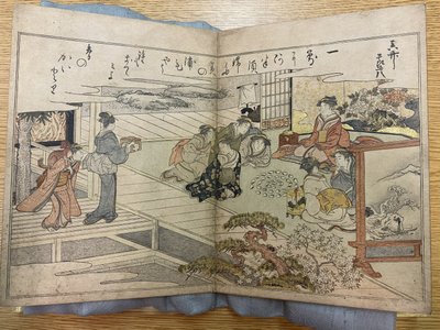 En sida från Gifts from the Ebb Tide av Kitagawa Utamaro
