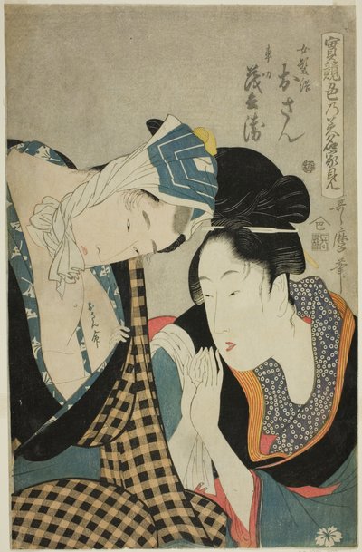 (Jitsukurabe Iro no Minakami): Osan och Mohei av Kitagawa Utamaro