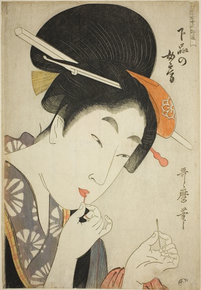 A Wife of the Lower Rank (Gebon no nyobo), från serien "A Guide to Women