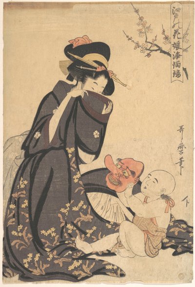 En kvinna som leker med en liten pojke av Kitagawa Utamaro