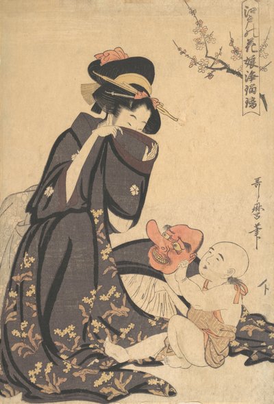 En kvinna som leker med en ung pojke, ca. 1804. av Kitagawa Utamaro