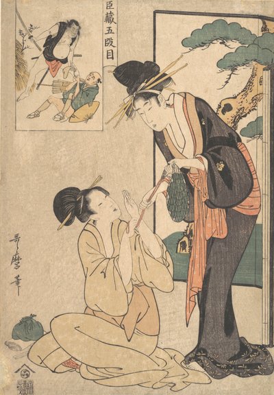 En kvinna som rycker en påse sötsaker från sin mor, sent 1700-tidigt 1800-tal. av Kitagawa Utamaro