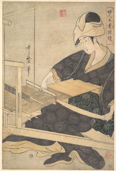 En vävande kvinna, sittande vid en handvävstol av Kitagawa Utamaro
