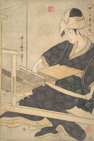En kvinna som väver, sittande vid en handvävstol, ca. 1796. av Kitagawa Utamaro
