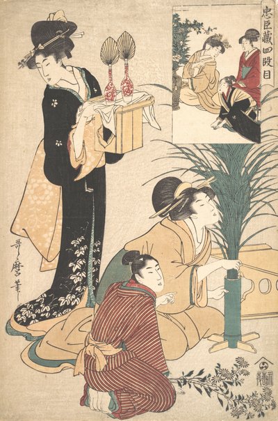 En kvinna och en man som arrangerar blommor för Tsukimi Moon Festival, 1802. av Kitagawa Utamaro