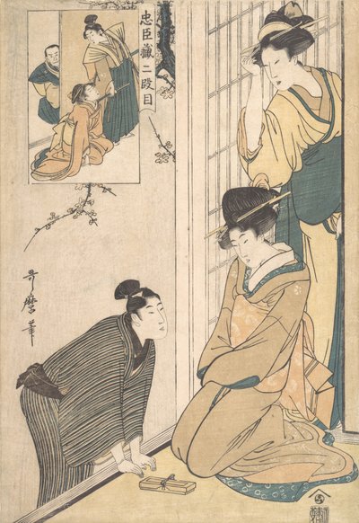 En ung man vid sidan av ett hus, sent 1700-tidigt 1800-tal. av Kitagawa Utamaro