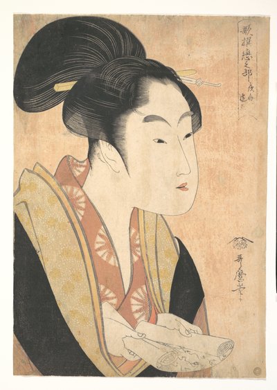 En ung kvinna som läser ett brev av Kitagawa Utamaro