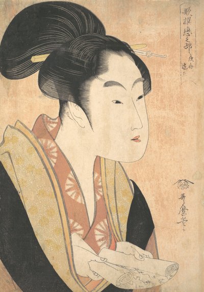 En ung kvinna som läser ett brev, 1790-talet. av Kitagawa Utamaro