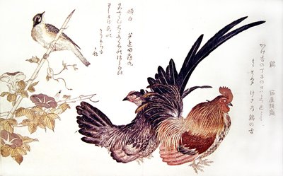 En tam höna och tupp och japansk bunting på ett bambuskott, ca 1791 (träblock i färg) av Kitagawa Utamaro