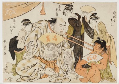 Ett spel med neck pull av Kitagawa Utamaro