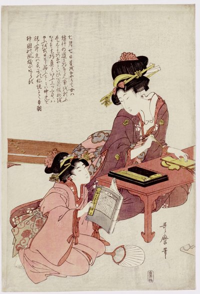 En ung kvinna sitter vid ett skrivbord och skriver, en flicka med en bok tittar på av Kitagawa Utamaro