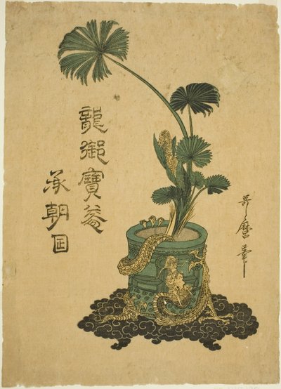 Ett arrangemang av Shuro palmblad i en bronsburk av Kitagawa Utamaro