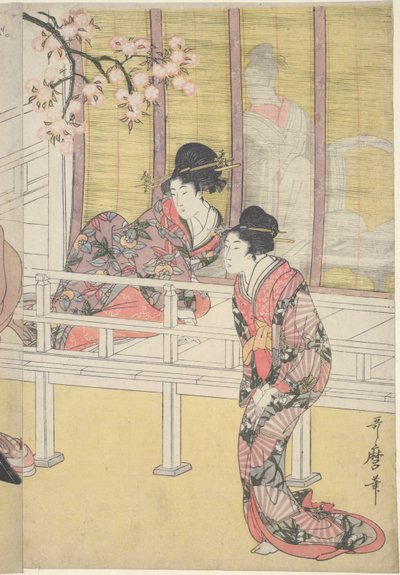 Princess Aoi Cushing Upon 6 Princess Joe av Kitagawa Utamaro
