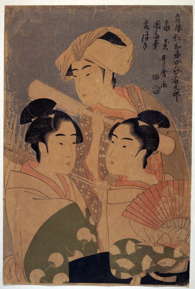 Artists of the Niwaka Festival - The Niwaka Performers av Utamaro, Kitagawa (1753-1806), ca. 1795 - Färgträsnitt, 38,6x25,7 - Privat samling av Kitagawa Utamaro