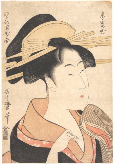 Azumaya no Hana av Kitagawa Utamaro