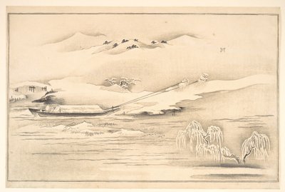 Bok om Ehon Ginsekai (Världen i silver) av Kitagawa Utamaro