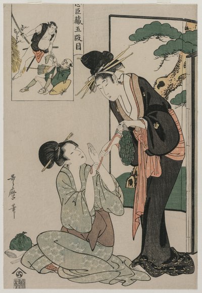 Chushingura: Akt V i The Storehouse of Loyalty, sent 1790-tal. av Kitagawa Utamaro