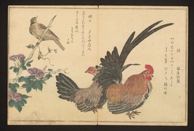 Tupp och bunting av Kitagawa Utamaro