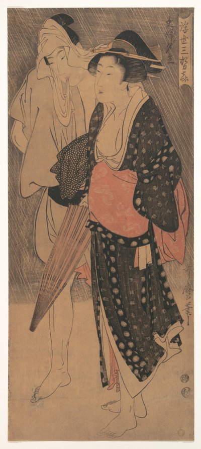 Par i en kvällsskur, ur serien "Tre kvällsnöjen i den flytande världen" av Kitagawa Utamaro