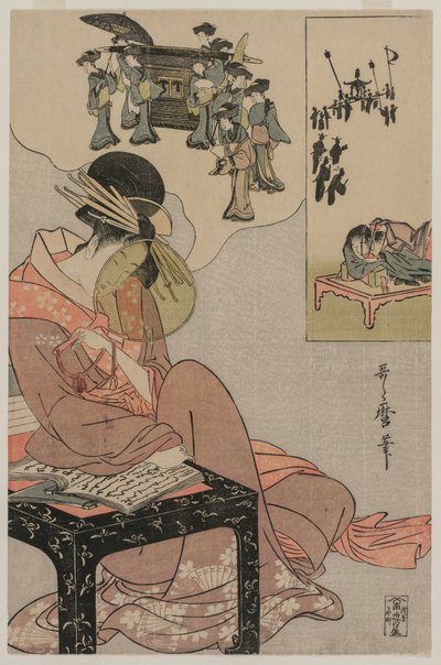 En kurtisan som drömmer om ett bröllopståg av Kitagawa Utamaro
