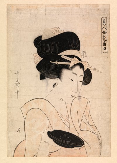 Courtesan håller en sakekopp, ca 1790-1806 (träsnitt i färg) av Kitagawa Utamaro