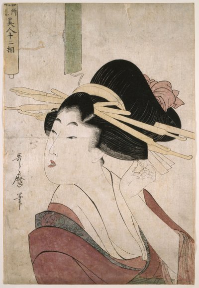 Courtesan sätter en nål i håret (utan en inskription i den delvis utrullade rullen) av Kitagawa Utamaro