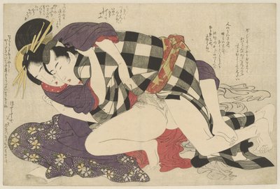 Courtesan med en klient Hoogeplaatste courtisane met klant Negai no itoguchi (serietitel) av Kitagawa Utamaro