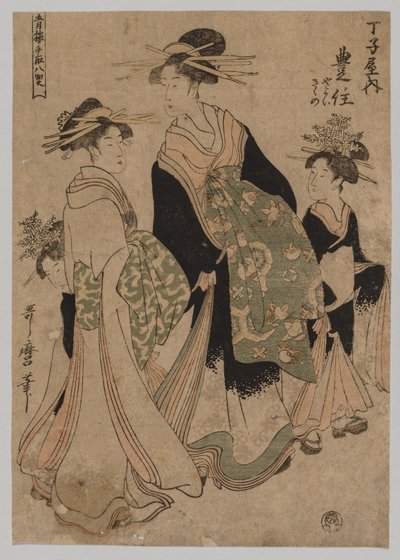 Kurtisaner och skötare av Kitagawa Utamaro