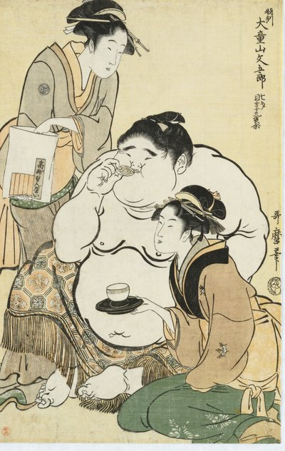 Daidozan Bungoro, vidunderbarnet, erbjuds te och kex av rivaliserande tehusservitriser av Kitagawa Utamaro