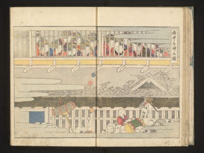 Andra våningen i en bordell av Kitagawa Utamaro