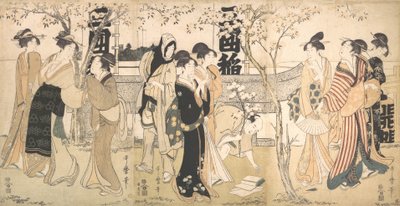 Taste meguri Shrine Taste meguri Shinto-skala, 1799. av Kitagawa Utamaro
