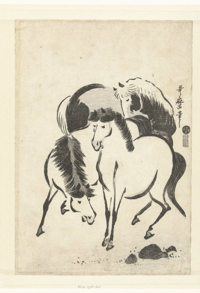 Tre hästar av Kitagawa Utamaro