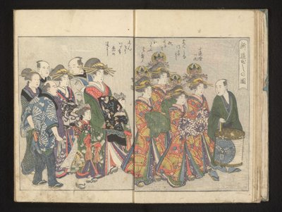 Första paraden av de nya shinzos av Kitagawa Utamaro