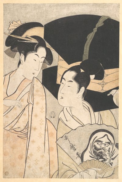Solfjädersförsäljare av Kitagawa Utamaro