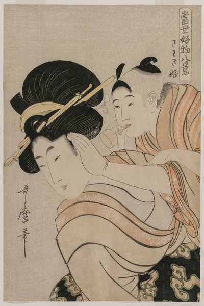 Fond of Noise från serien Eight Views of Favorite Things of Todays World, sent 1790-tal. av Kitagawa Utamaro