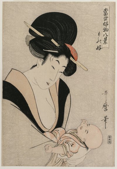 Förtjust i saker från serien Eight Views of Favorite Things of Todays World, sent 1790-tal. av Kitagawa Utamaro