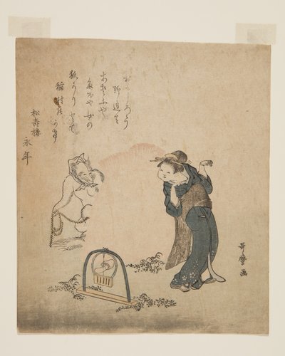 Fox Catching a Woman (trätryck i färg) av Kitagawa Utamaro