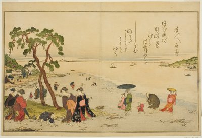 swedish av Kitagawa Utamaro