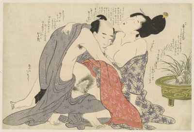 Hemlig affär mellan en gift man och en gift kvinna Negai no itoguchi (serietitel) av Kitagawa Utamaro