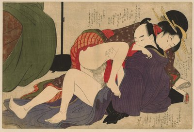 Geisha och hennes älskare Negai no itoguchi (serietitel) av Kitagawa Utamaro