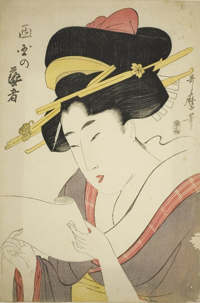 Geisha of the West District (trätryck i färg; oban) av Kitagawa Utamaro