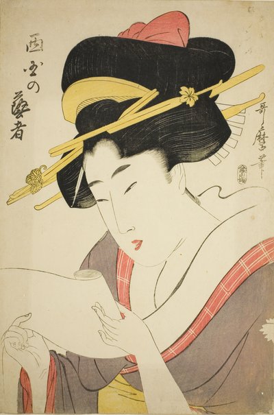Geisha från det västra distriktet av Kitagawa Utamaro