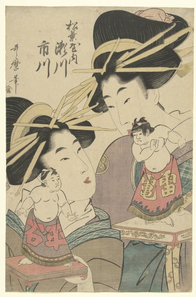 Geishor med sumo dockor av Kitagawa Utamaro