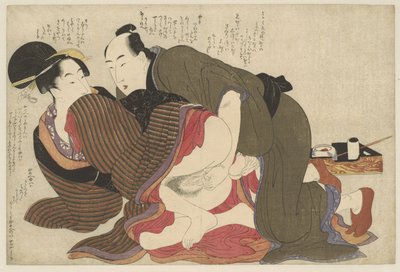 Gift man och änka Negai no itoguchi (serietitel) av Kitagawa Utamaro