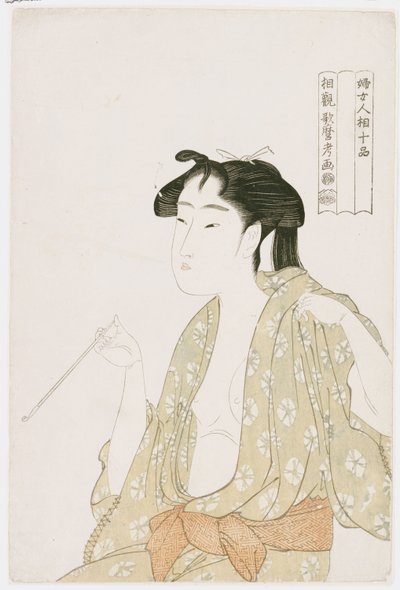 Halvlångt porträtt av en kvinna som röker, håller i en pipa och andas ut ett rökmoln, ca 1792 av Kitagawa Utamaro