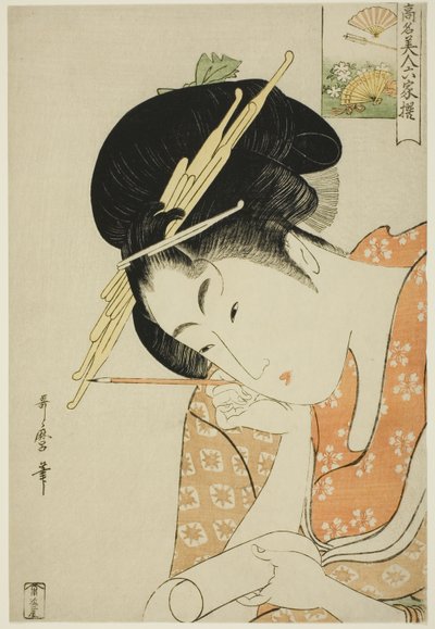 Hanaogi of the Ogiya, från serien "Renowned Beauties Likened to the Six Immortal Poets (Komei bijin rokkasen)" av Kitagawa Utamaro