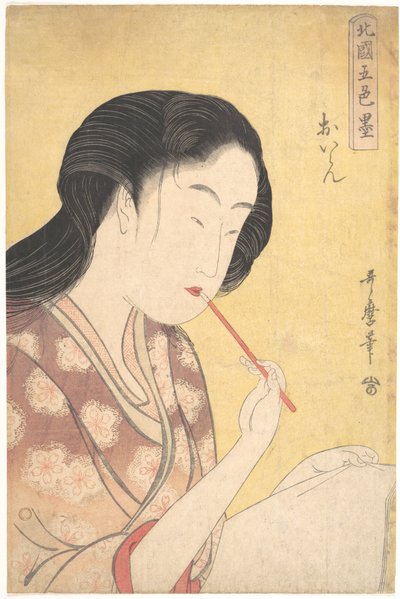 ”Högt uppsatt kurtisan” (oiran), ur serien Fem nyanser av tusch i det norra kvarteret (Hokkoku goshiki-zumi) av Kitagawa Utamaro
