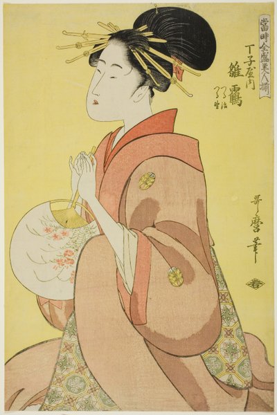 Hinazuru från Chojiya, vars skötare är Tsuruji och Tsuruno (Chojiya uchi Hinazuru, Tsuruji, Tsuruno), från serien "Array of Supreme Beauty of the Present Day (Toji zensei bijin-zoroe)" av Kitagawa Utamaro