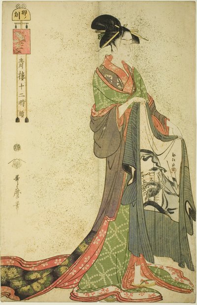 Hour of the Hare [6am] (U no koku), från serien "The Twelve Hours in Yoshiwara" ("Seiro juni toki tsuzuki") av Kitagawa Utamaro